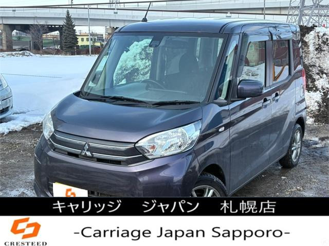 eKスペース G e-アシスト 4WD G eアシスト 4WD 社外ナビ 衝突軽減ブレーキ