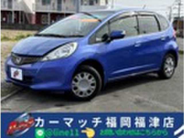 フィット 1.3 G 保証付自社福岡沖縄福津ローン離島全県対応