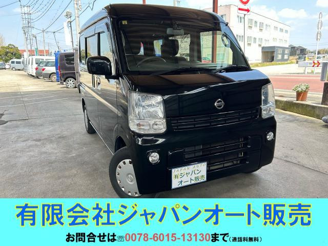 NV100クリッパー GX ハイルーフ 純正ナビ/テレビ、ETC、マニアル5速
