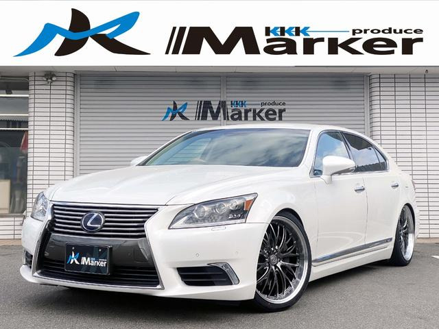 LS 600hL 4WD 新品21AW サスコン