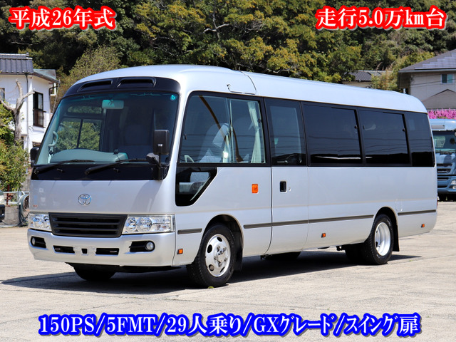 コースター  マイクロバス 29人乗り GXグレード