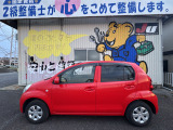 パッソ 1.0 X クツロギ ★買取下取り強化中★