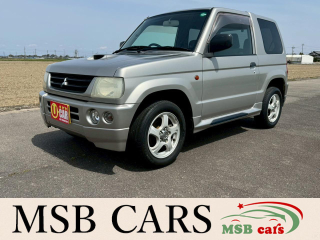 パジェロミニ（三菱）の中古車 | 中古車情報・中古車検索なら