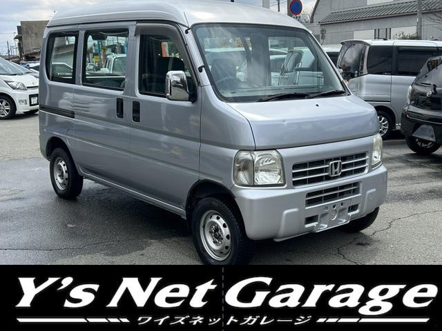アクティバン SDX 4WD 