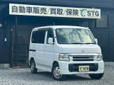 ホンダ バモス