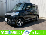 スペーシアカスタム TS レーダーブレーキサポート 4WD 走行距離1万㎞台/レーダーブレーキ
