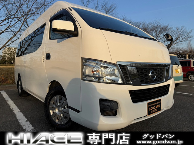 NV350キャラバン 2.5 DX スーパーロング ハイルーフ ディーゼル 4WD 福祉車両 車椅子...