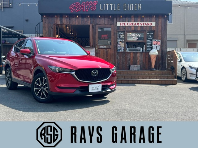 CX-5 2.0 20S プロアクティブ 20S プロアクティブ 車検R8年10月 ナビ フルセグ バッ...