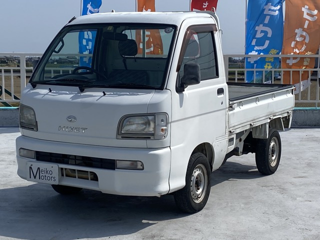 ハイゼットトラック エアコン パワステ スペシャル 4WD 3方開 4WD/MT/エアコン/パワステ