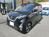 日産 デイズ