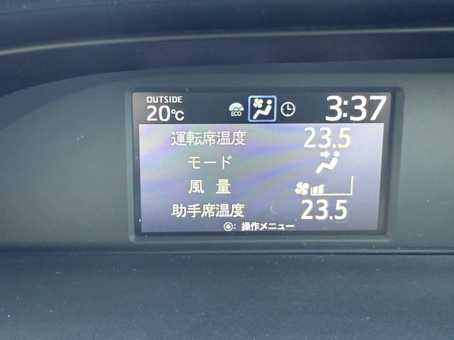 トヨタ エスクァイア_画像68