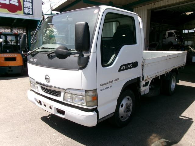 アトラス  4WD MT 後輪ダブル