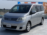 名港モーターズのお車をご覧いただき有難う御座います。お問い合わせは050-8881-9030になります。