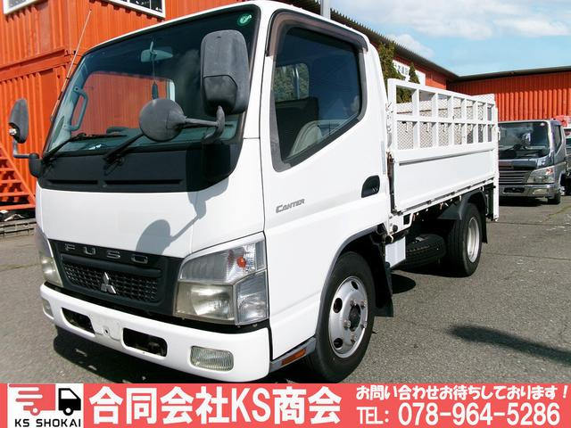 キャンター  PG付き平ボディ 新明和製 床鉄板 MT