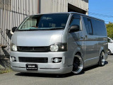ハイエースバン 2.0 スーパーGL ロング ベッドキット シートカバー