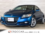 CR-Z 1.5 アルファ モデューロサスキット 外ナビ フルセグ