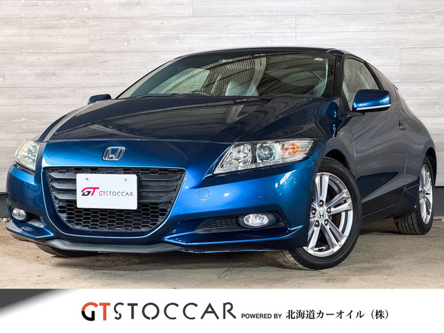 CR-Z 1.5 アルファ モデューロサスキット 外ナビ フルセグ