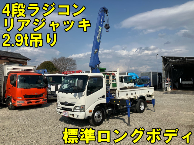 デュトロ  4段クレーンラジコンリアジャッキ2.9t