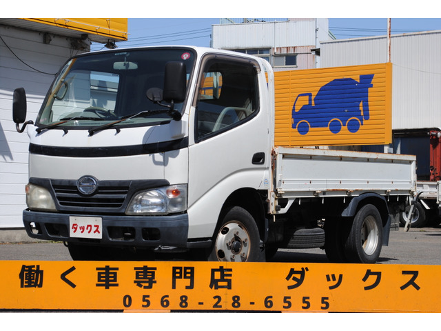 デュトロ 4.0 ジャストロー ディーゼル ターボ 3方開 2t AT車