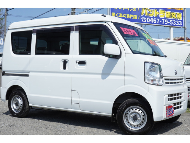 NV100クリッパー DX GL セーフティパッケージ ハイルーフ 4速AT禁煙ナビETC電動1オ-...