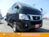日産 NV350キャラバン
