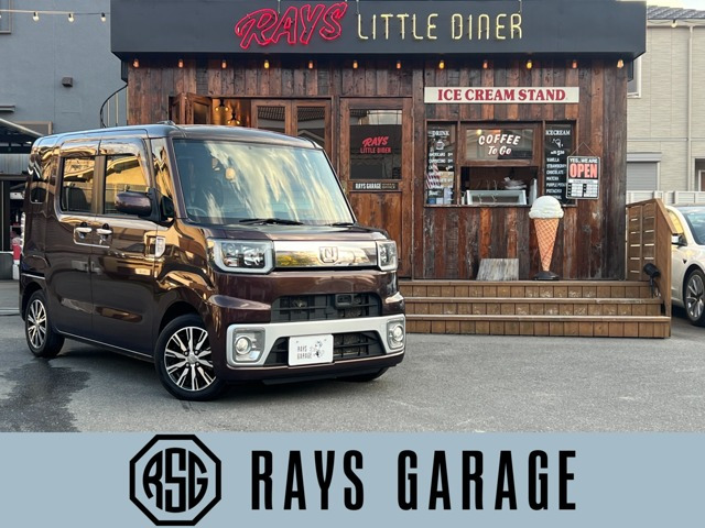 ウェイク（ダイハツ）の中古車 | 中古車情報・中古車検索なら