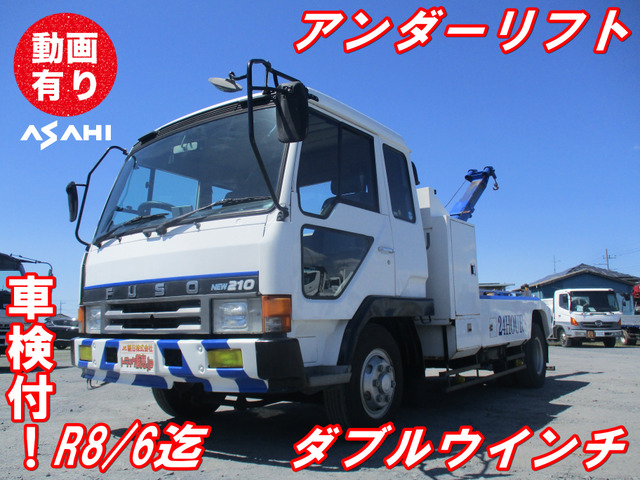 ファイター レッカー車 車検付アンダーリフトダブルウインチ