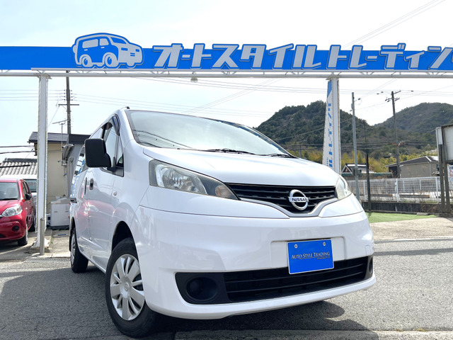 NV200バネットバン 1.6 VX 両側スライド/パワーウィンドウ/キーレス