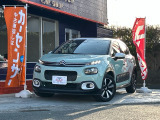 C3 シャイン ETC/BSM/レーンキープアシスト/