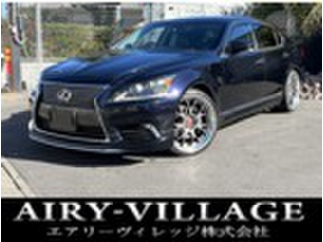 LS 600h バージョンC Iパッケージ 4WD ユーザー買取/AIMGAINホイール