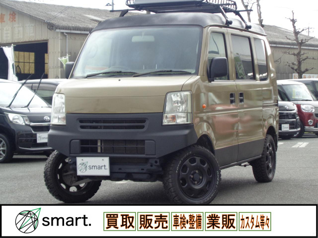 エブリイ PA ハイルーフ smart.アウトドアカスタムスタイル
