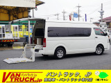 トヨタ ハイエースバン