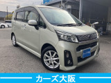 ステラ カスタムR スマートアシスト D ETC ナビ Bluetooth