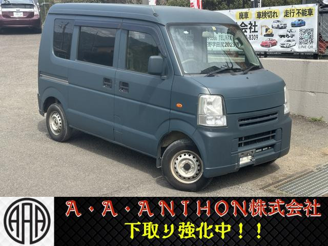 スズキ エブリィ 車検令和8.12.23まで （福島発 H21 スズキ エブリイ  