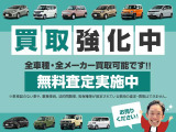 デイズルークス X ISTOP・片側電動スライドドア・CD