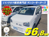 アルト L 