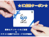 デイズ ハイウェイスター J 