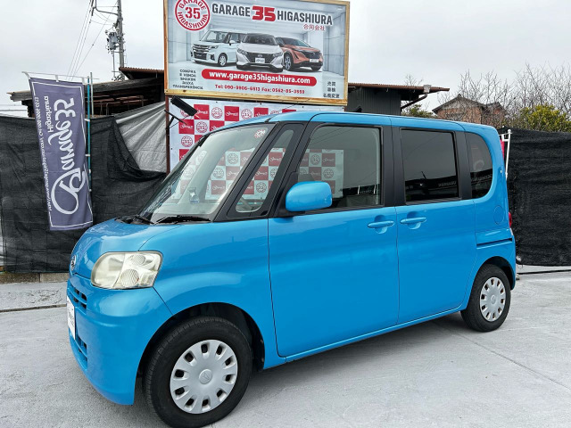 タント X スペシャル 中古販売