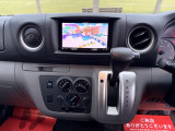 当店では主要メーカー、主要車種をお取り扱いしております!総在庫数80台以上!お客様のお気に入りが見つかるはずです♪