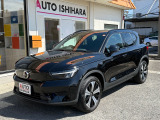 XC40リチャージ プラス シングルモーター 新車保証 パノラマルーフ 360度カメラ