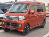 アトレーワゴン カスタムターボ RS リミテッド パワースライドドア