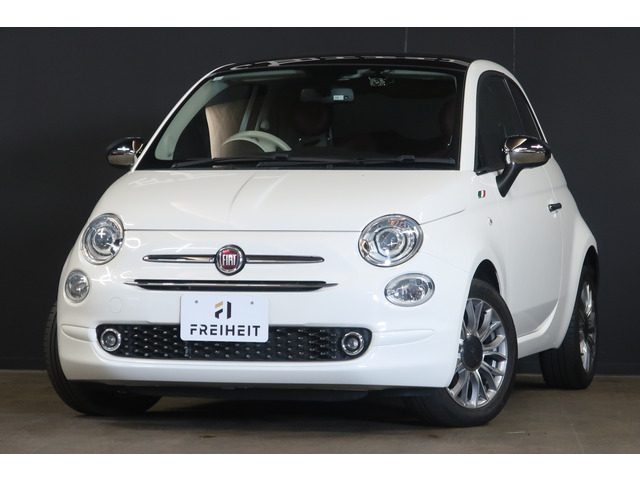 500 ルッソ 300台限定車