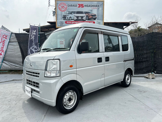 NV100クリッパー DX 中古販売