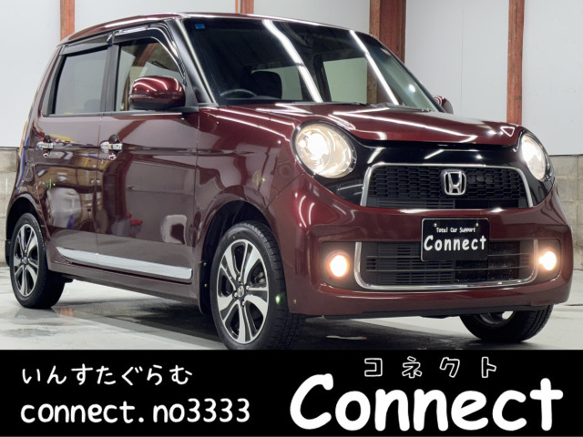 中古車 ホンダ N-ONE プレミアム ツアラー Lパッケージ 4WD ターボ  