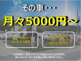 ムーヴカスタム X カスタム X スマートキー電格ミラータイミングチェーン