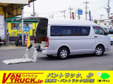 トヨタ ハイエースバン