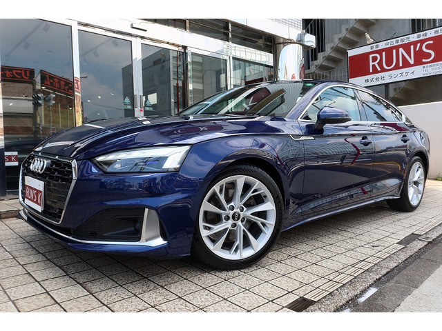 A5スポーツバック(アウディ)の中古車 | 中古車情報・中古車 A5スポーツバック(アウディ)の中古車 | 中古車情報・中古車