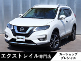 【中古車情報】日産 エクストレイル 2.0 20Xi 4WD  の中古車詳細（走行距離：7.3万km、カラー：ブリリアントホワイトパール、販売地域：千葉県千葉市花見川区横戸町）