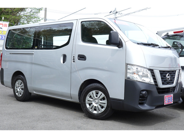 日産キャラバンより新車外し195⁄80⁄R15 日産キャラバンより新車外し195/