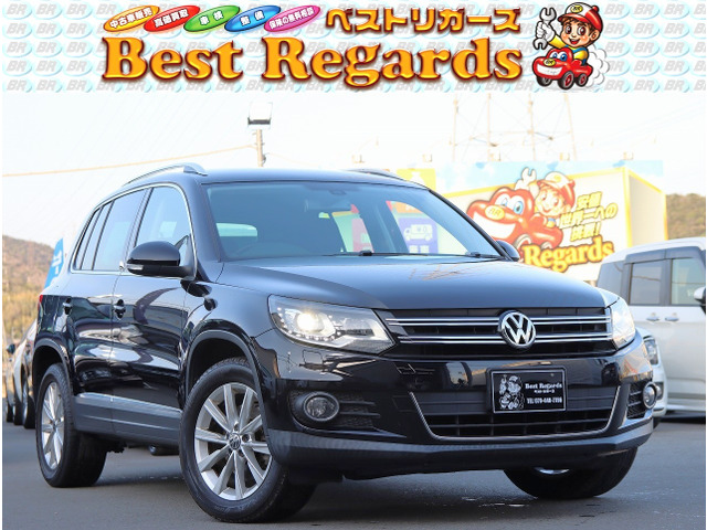 ティグアン TSI ブルーモーションテクノロジー 車検整備付 6.9Mキロ ナビ フルセグ
